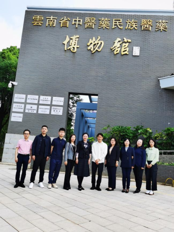 黑龙江中医药大学马克...
